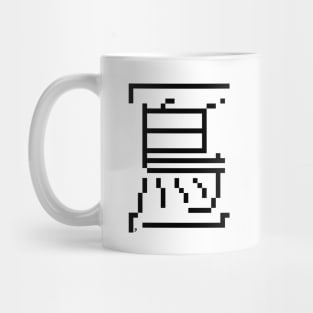 BIRD - Minimal Pixel Art - Japanese Lettering Mug